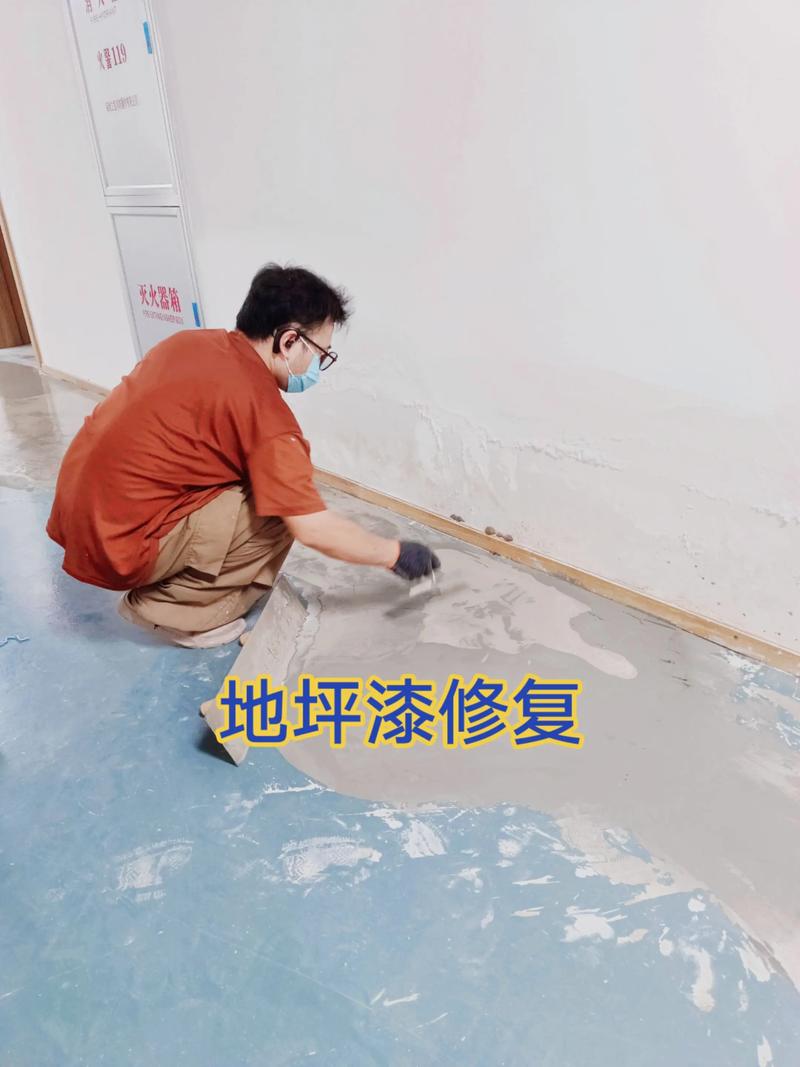混凝土密封固化剂：守护水泥地面的新利器