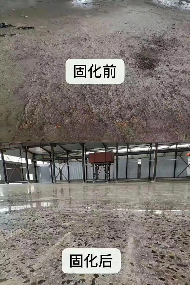 地坪工程：打造高质量地面的匠心之作