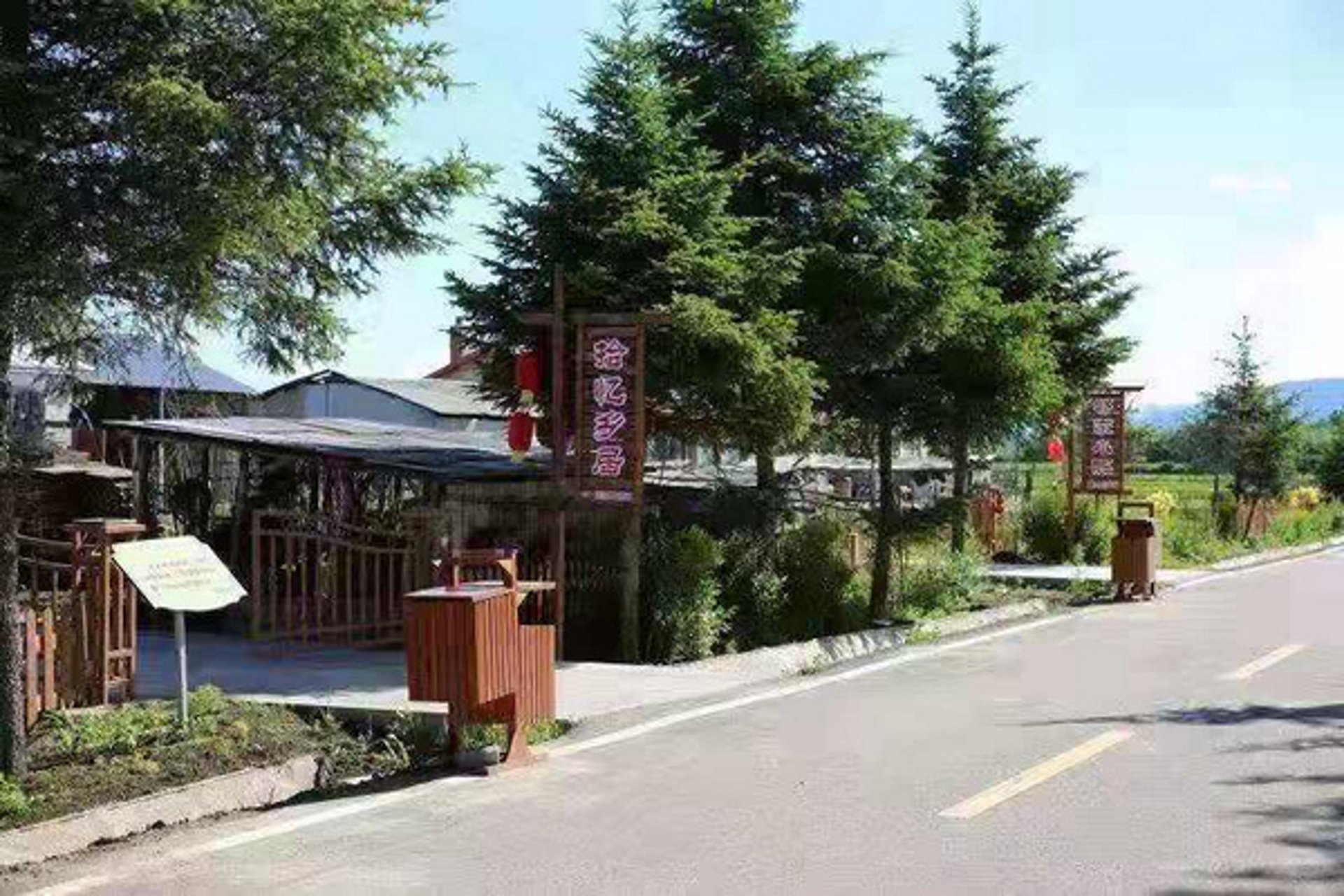 小树林地坪